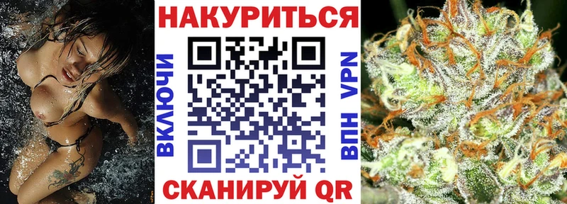 Магазин наркотиков Бокситогорск Бутират  Cocaine  ГАШ  МЕФ  Конопля 