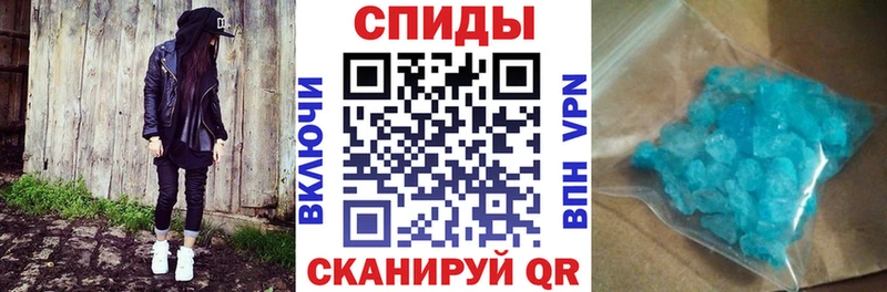 это как зайти Бокситогорск АМФЕТАМИН Розовый