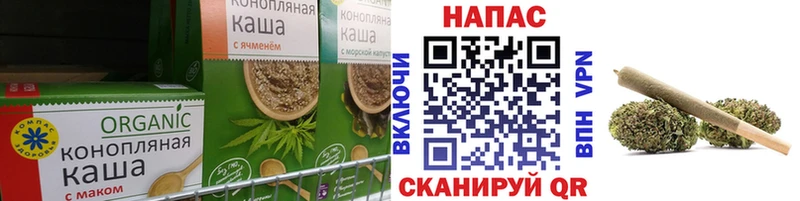 Еда ТГК марихуана мориарти телеграм Бокситогорск