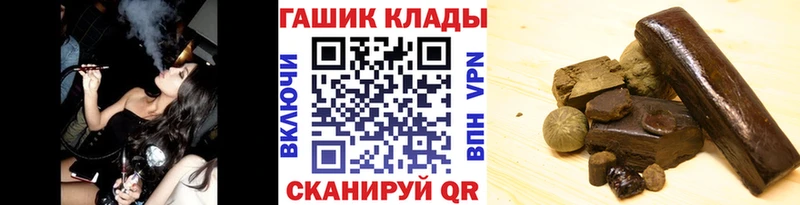 ГАШ убойный  Бокситогорск 