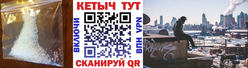 Кетамин VHQ  ссылка на мегу как зайти  Бокситогорск 