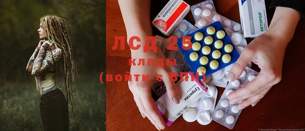 круглые Аркадак
