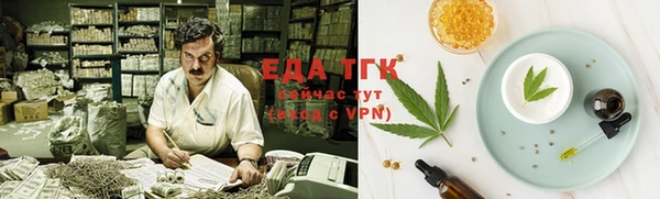 mdma Снежинск