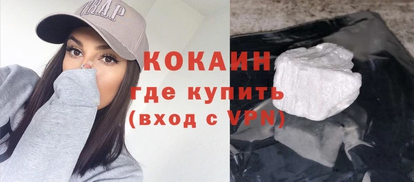 прущие крисы Балабаново