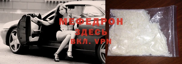 СК Снежногорск