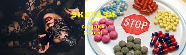 круглые Арсеньев