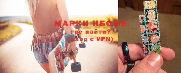 круглые Баксан