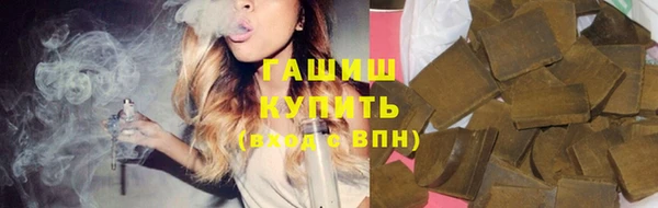 круглые Арсеньев
