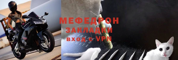 круглые Арсеньев