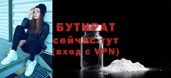 круглые Баксан