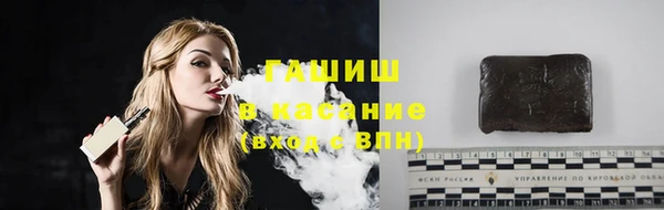 круглые Арсеньев