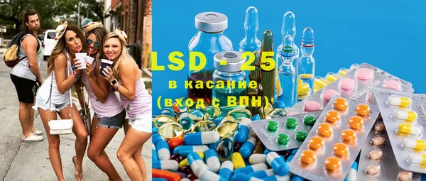 прущие крисы Балабаново