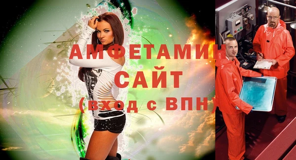 круглые Баксан