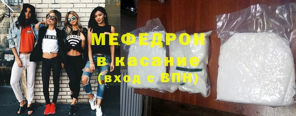 прущая мука Остров