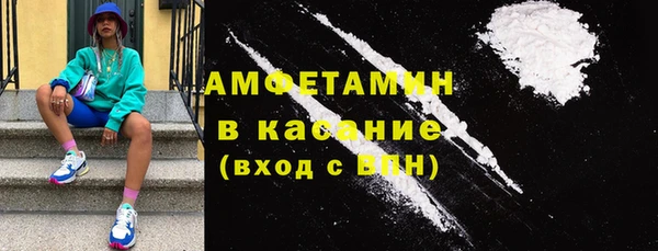 круглые Аркадак