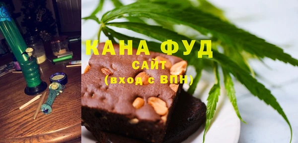 круглые Баксан