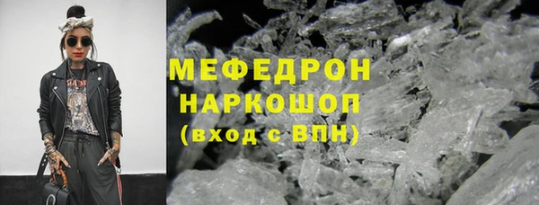 круглые Аркадак