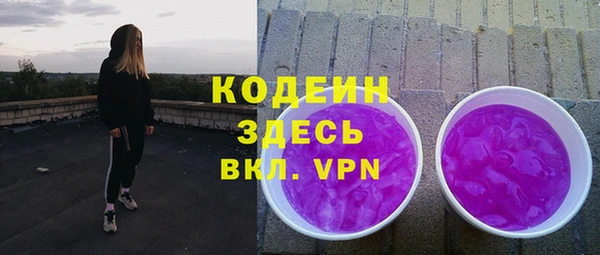 круглые Арсеньев