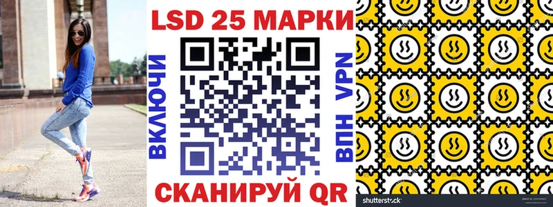 KRAKEN зеркало  Бокситогорск  Наркотические марки 1500мкг 