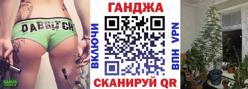 Каннабис OG Kush  Бокситогорск 